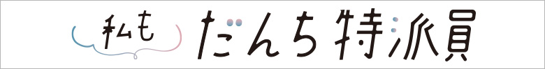 内容