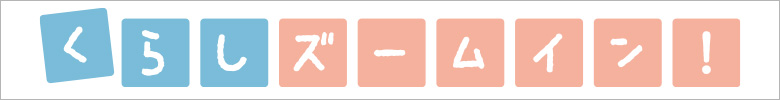 内容